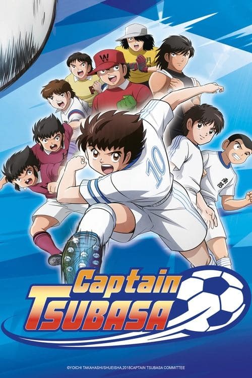 Captain Tsubasa poster