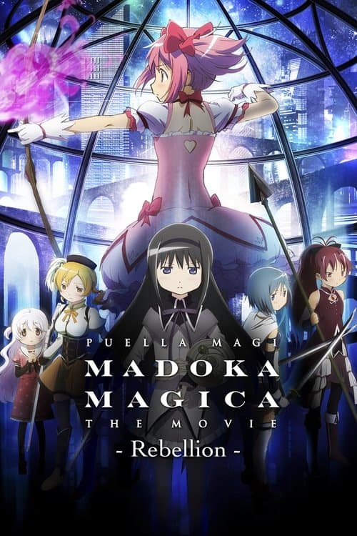 Puella Magi Madoka Magica - Film 3 : Rebellion poster