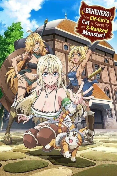 Beheneko: Réincarné en béhémoth de rang S, je deviens le chat d'une elfe ! poster