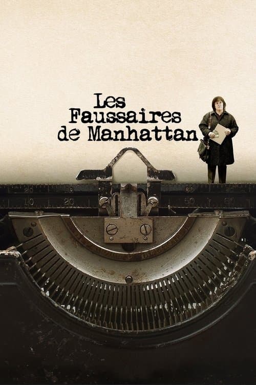 Les Faussaires de Manhattan poster