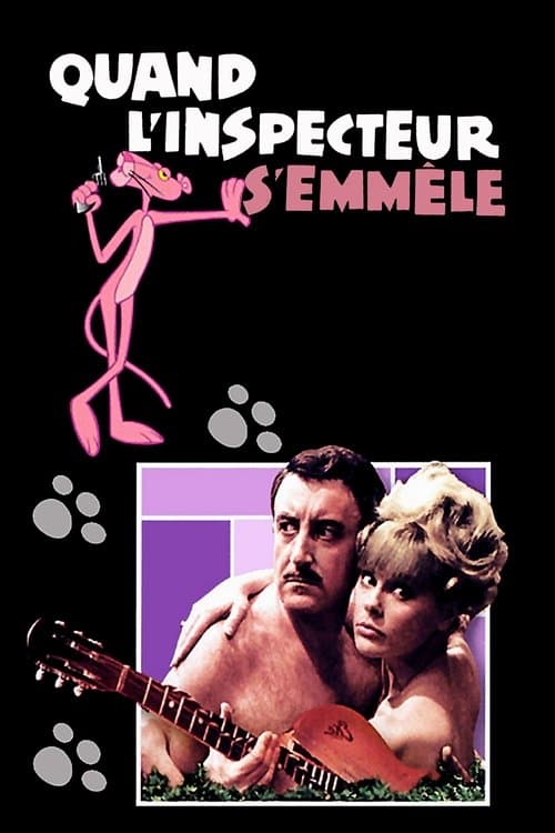 Quand l'inspecteur s'emmêle poster