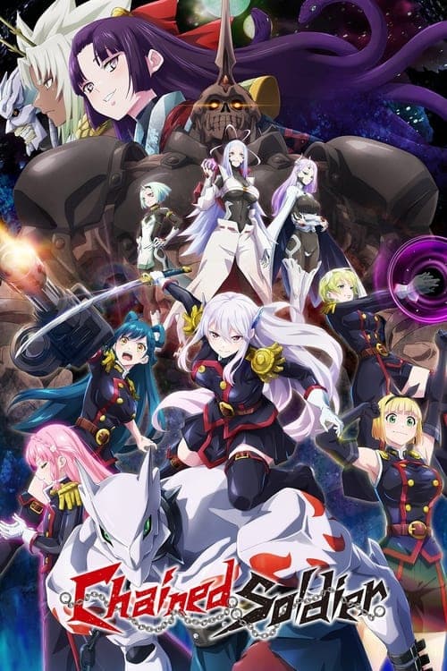 Demon Slave poster