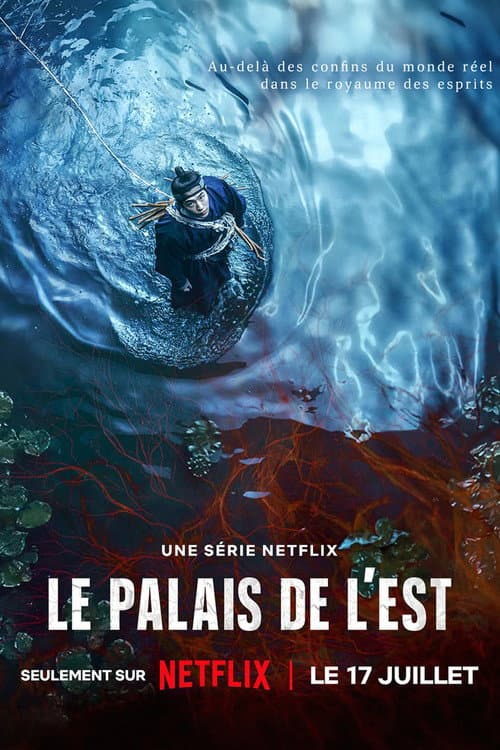 Le palais de l'est poster
