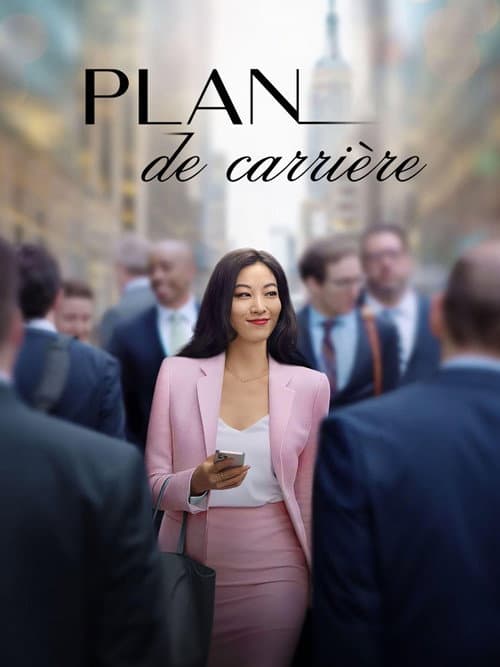 Plan de carrière poster