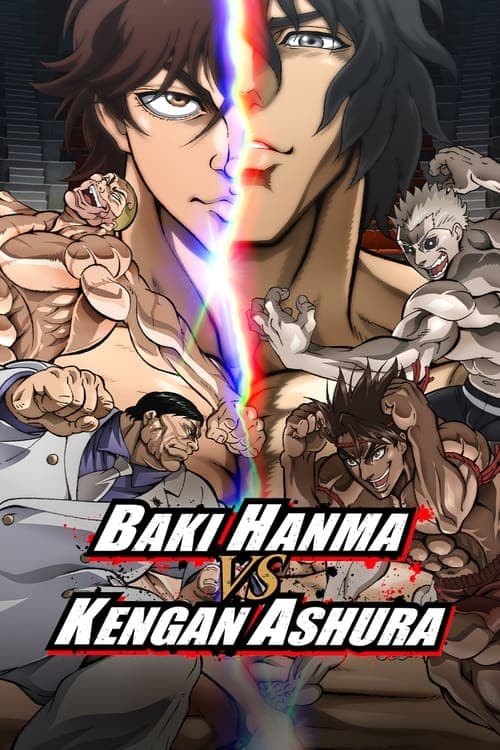 Baki Hanma vs Kengan Ashura poster
