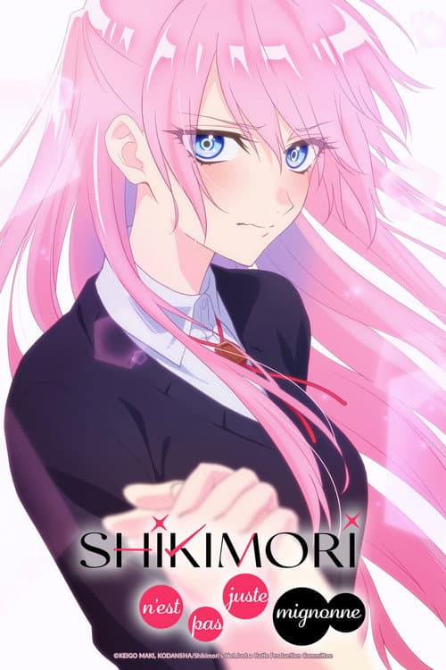 Shikimori n'est pas juste mignonne poster