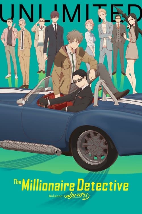 Fugou Keiji Balance : Unlimited poster