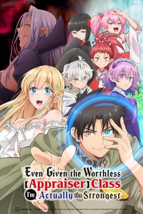 Even Given the Worthless "Appraiser" Class, I'm Actualy the Strongest poster