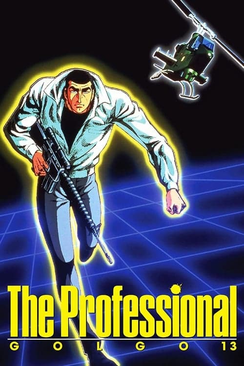 Golgo 13 : Le Professionnel poster