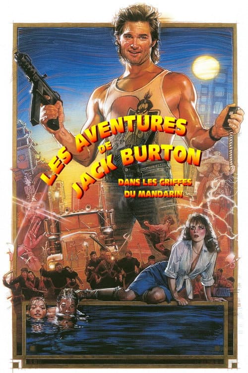 Les Aventures de Jack Burton dans les griffes du Mandarin poster