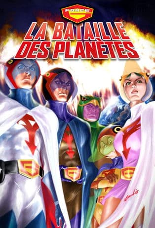 La Bataille des planètes poster