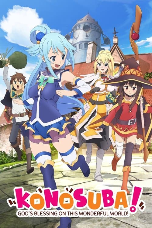 Konosuba : Sois béni monde merveilleux ! poster