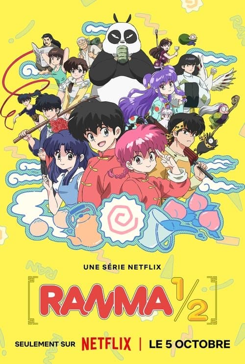 Ranma1/2 poster