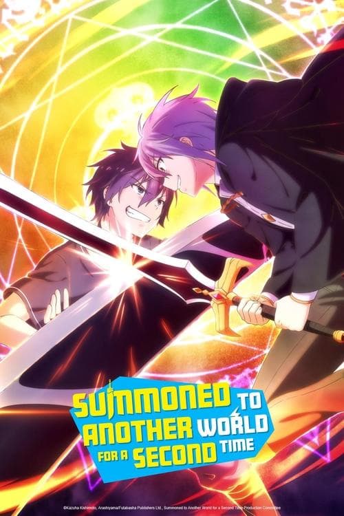 Je me fais isekai pour la deuxième fois… poster