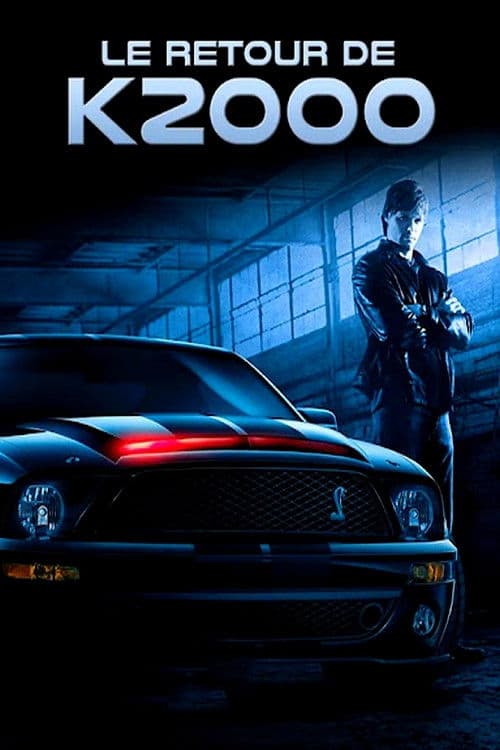 Le Retour de K2000 poster