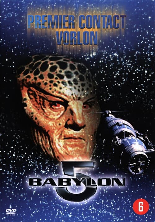 Babylon 5 : Premier Contact Vorlon poster