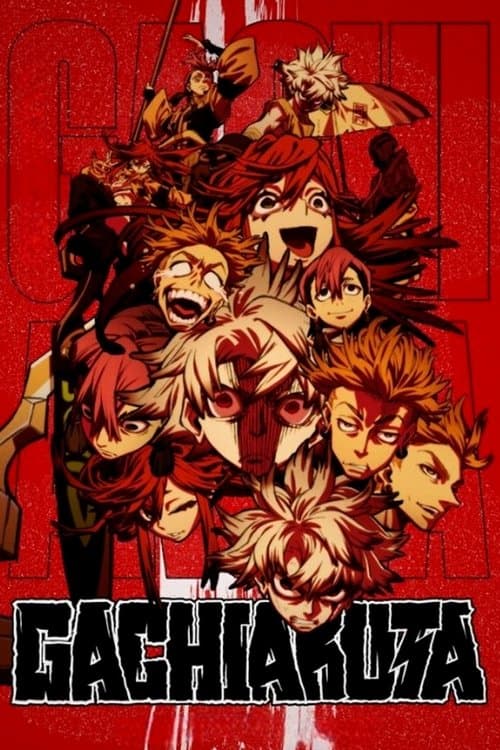 Gachiakuta poster