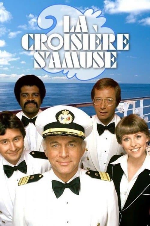 La croisière s'amuse poster