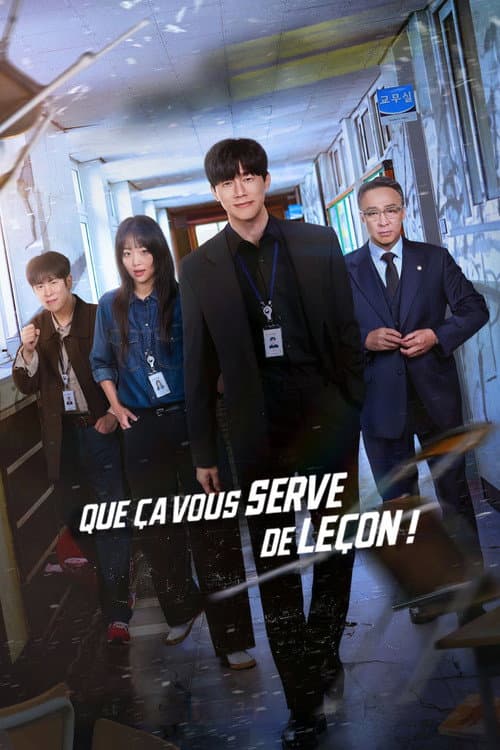 Que ça vous serve de leçon ! poster